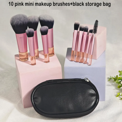 Personalized Makeup Brush Bag - Customize a special gift for you and your friends!