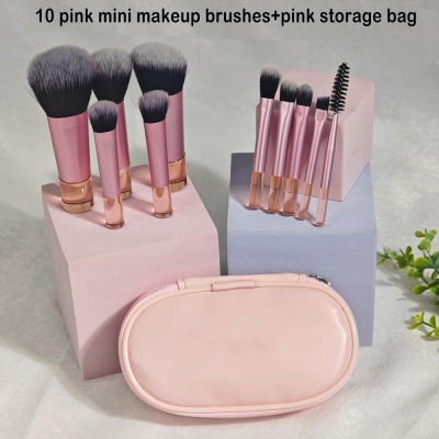 Personalized Makeup Brush Bag - Customize a special gift for you and your friends!