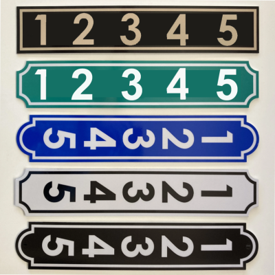 Reflective house address signs for mailboxes and street addresses. Large, easy to read number plates.